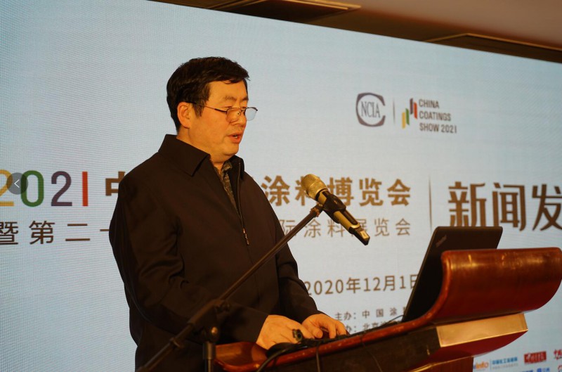中國石油和化學工業聯合會副會長吳甫致辭